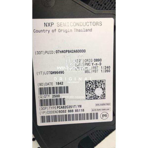 PCA82C251T/YM,118 label picture 2