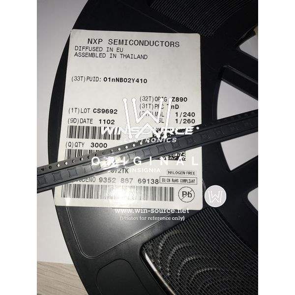 SA58672TK+138 real image 2