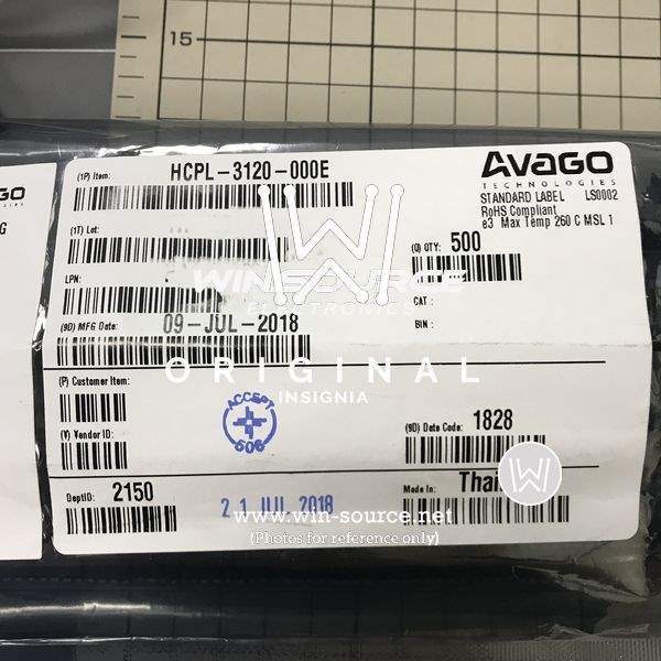 HCPL-3120-000E  label picture 4