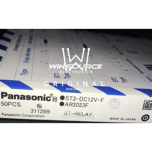 ST2-DC12V-F label picture 2