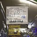ISP1760BEUM label picture