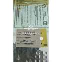  RTL8211CL-GR label picture