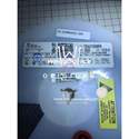  TS5A3159DBVRG4 label picture 2