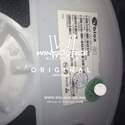 UBX-G6010-ST label picture