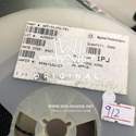 ATF-511P8-TR1G label picture