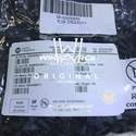 DS2401Z+ label picture 2