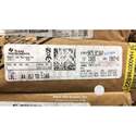 SN75LBC184P label picture