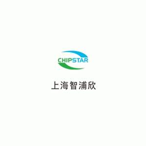 CS8126-2TV5 Chipstar