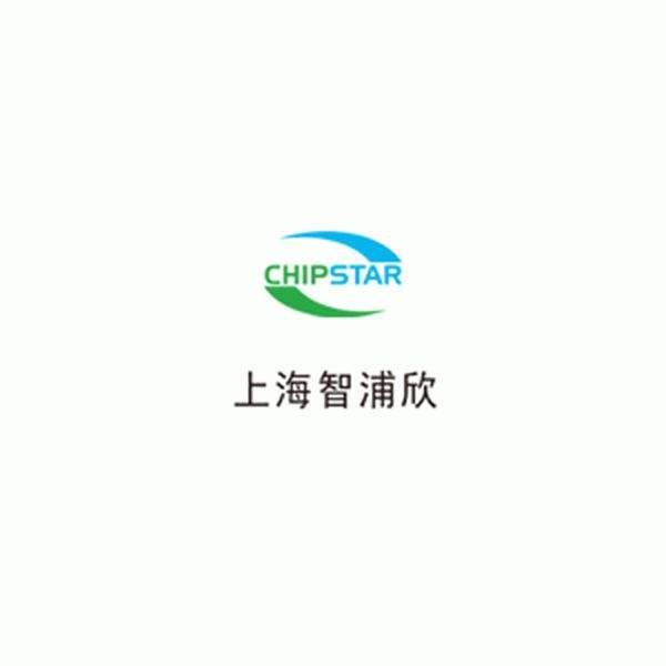 CS8560GP Chipstar