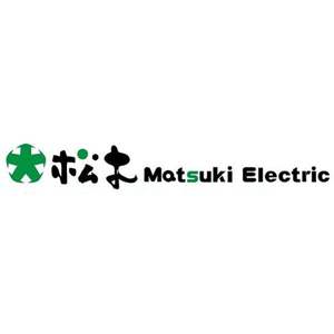 ME4894-G Matsuki