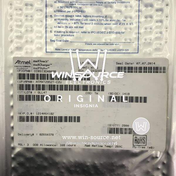 ATMXT2952T-C2UR label picture 2