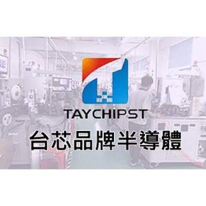 UF07D Shenzhen Taychipst Electronic Co., Ltd