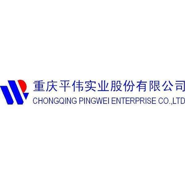 ES07A Chongqing Pingwei Enterprise co.,Ltd