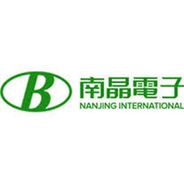 ESD9X5V Nanjing International Group Co