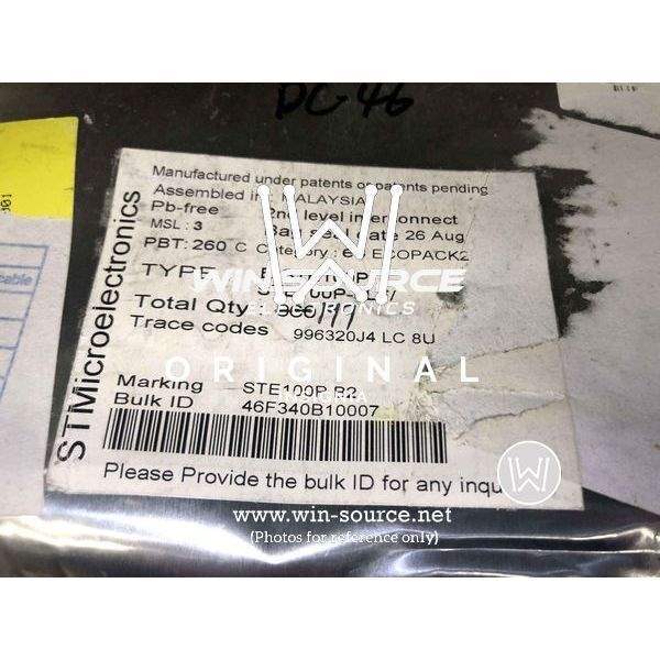 E-STE100P label picture