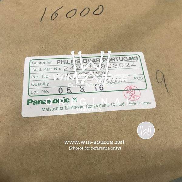 EVQPSR02K label picture 2