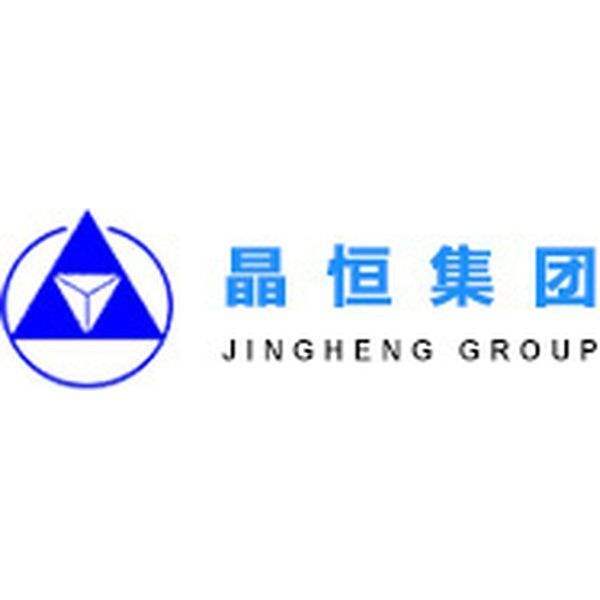 SP10U45L Jinan Jingheng (Group) Co.,Ltd