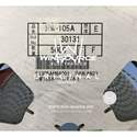 HW-108A-E label picture 2