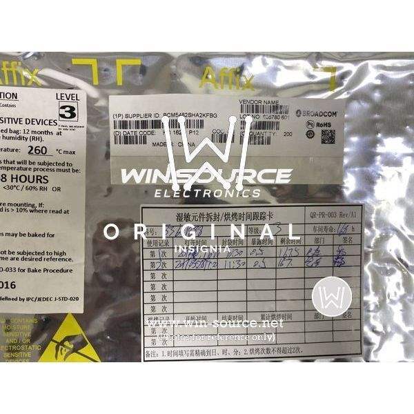 BCM5482SHA2KFBG label picture