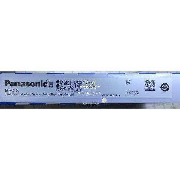 DSP1-DC24V-F  label picture 2