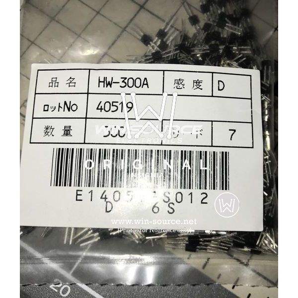 HW-300A-D label picture