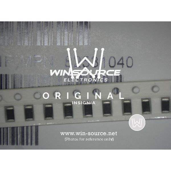 82531040 real image