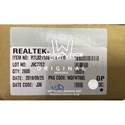 RTL8211DS-VB-CG label picture