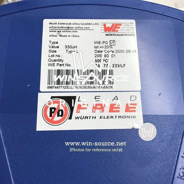 744771233 label picture