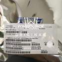 CY7C68013A-56LTXCT label picture