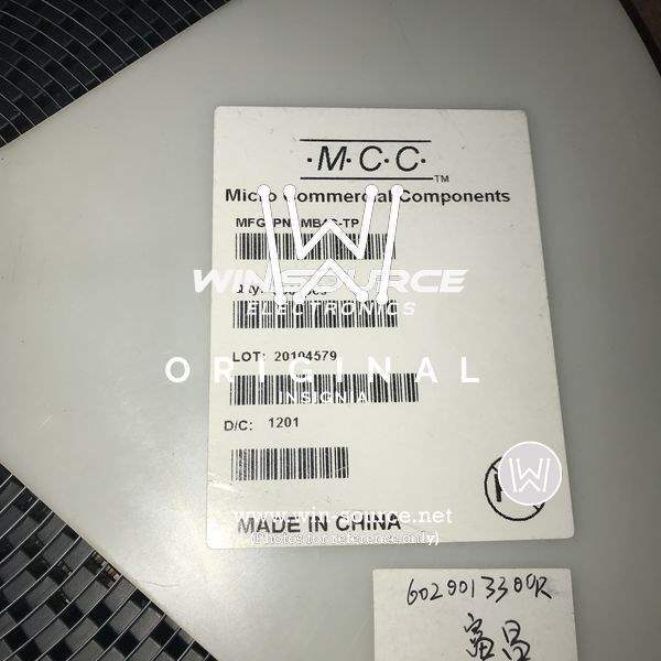MB4S-TP label picture 2