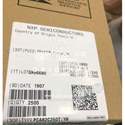 PCA82C250T/YM,112 label picture