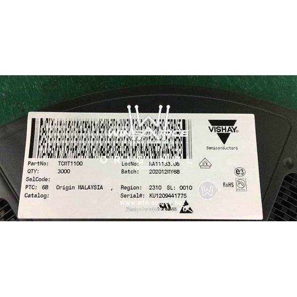 TCMT1100 label picture
