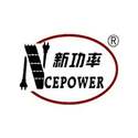 REC1A50V Wuxi NCE Power Semiconductor Co., Ltd