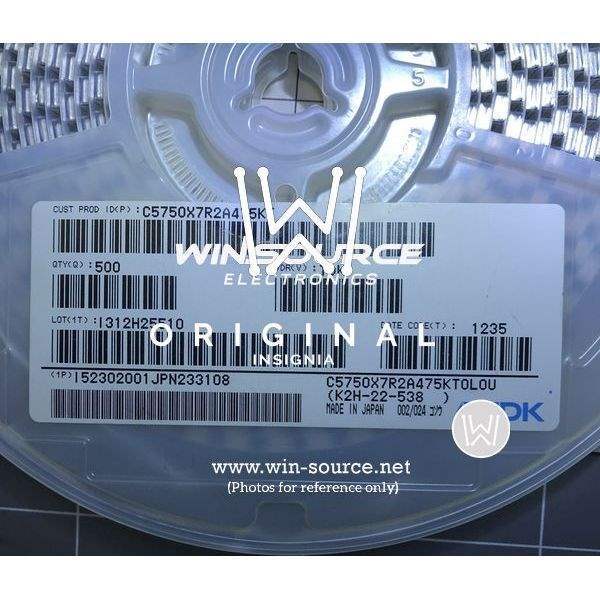 C5750X7R2A475KT label picture