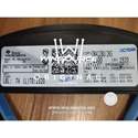 INA128U/2K5 label picture