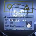BL8532B-20PSN label picture