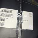 IQS2630MSR real image