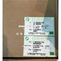 AP4002H-HF label picture