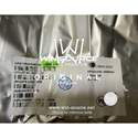 CS5530-ISZ label picture 2