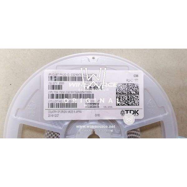 C3216X7S2A225K160AB label picture