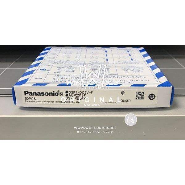 DSP1-DC5V-F label picture 2