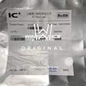 IP175DLF label picture