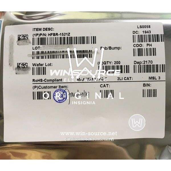 HFBR-1521Z  label picture
