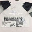 VS-10BQ040TRPBF label picture