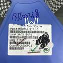 MI1812K121R-10 label picture