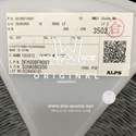 SCHA5B0200 label picture