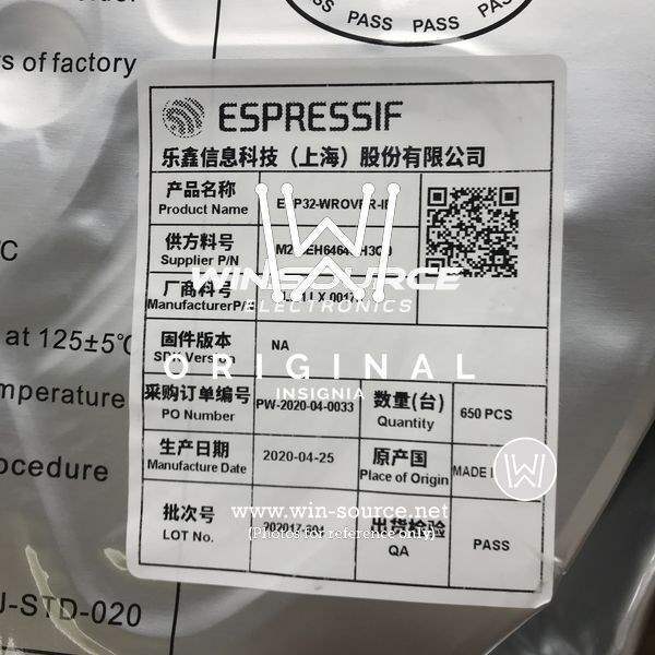 ESP32-WROVER-IE (8MB) label picture 
