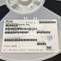 ATMEGA644PA-MUR label picture