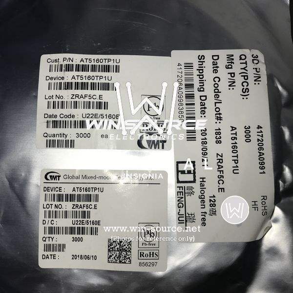 AT5160TP1U label picture