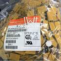 RUEF600 real image